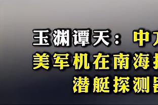 188金宝搏手机在线登陆截图1